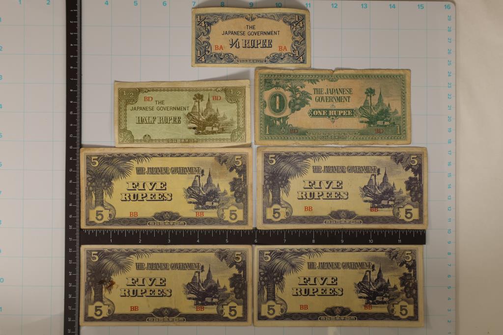 7-JAPANESE GOVERNMENT RUPEE INVASION CURRENCY: 1/4 RUPEE, 1/2 RUPEE, 1 RUPEE AND 4-FIVE RUPEES