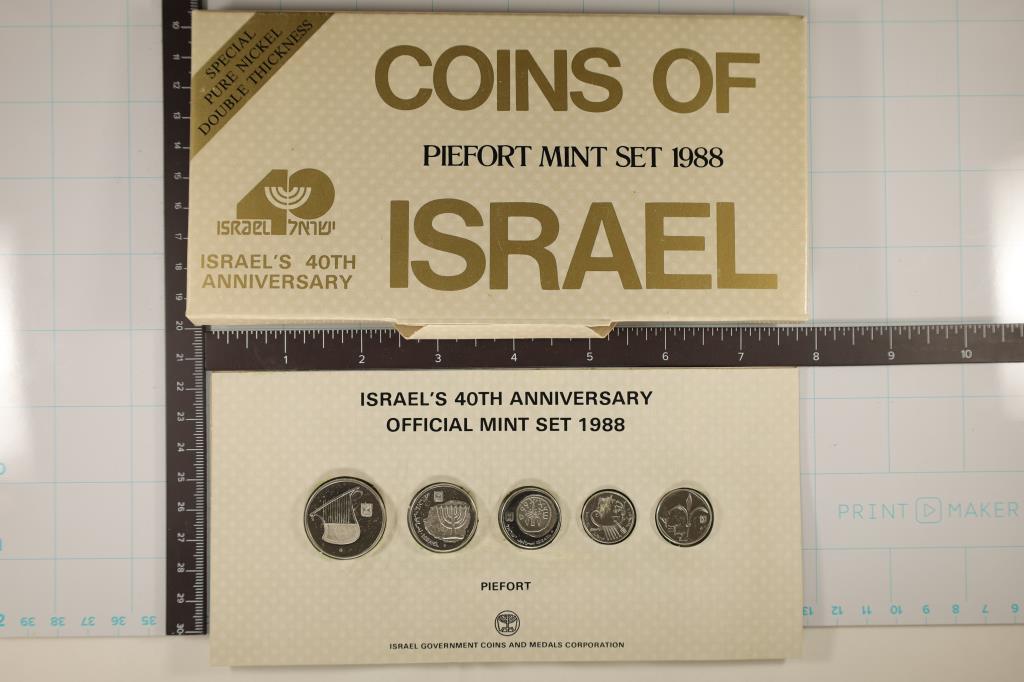 1988 ISRAEL 40TH ANNIVERSARY 5 COIN MINT SET BU (1 of 2)