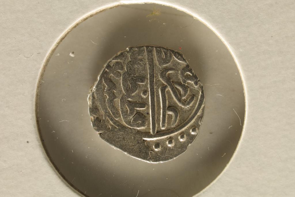 886-918 A.D. SILVER OTTOMAN EMPIRE BAYAZID II: ANCIENT COIN