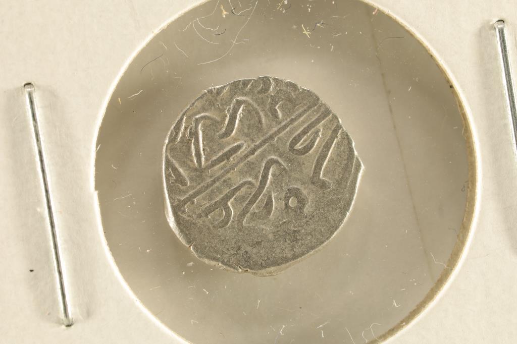 886-918 A.D.SILVER OTTOMAN EMPIRE BAYAZID II COIN: ANCIENT