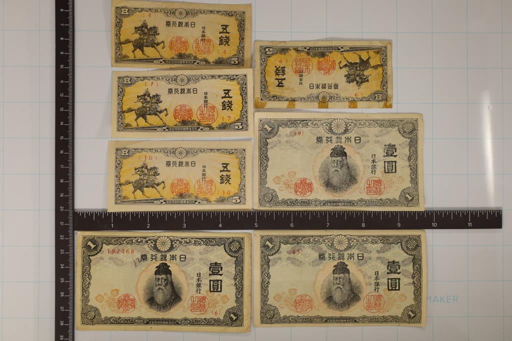 7-1944 JAPAN BILLS: 3-1 YEN & 4-5 YEN: ONE OF THE ONE YENS HAS WRITING ON THE REVERSE AND ONE OF THE FIVE YEN HAS OLD TAPE MARKS