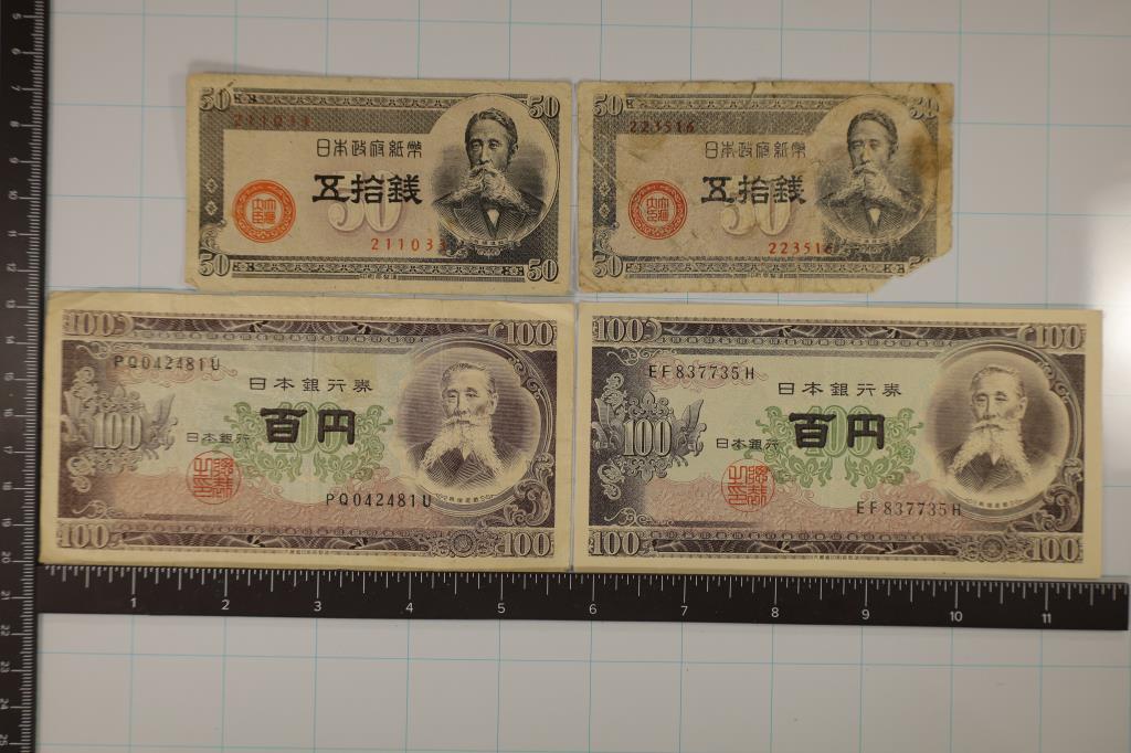 4-1950'S JAPAN BILLS: 2-50 SEN AND 2-100 YEN: WATCH FOR OUR NEXT AUCTION ON (MONDAY JULY 31st, 2023) AT 7PM EDT. THANKS FOR YOUR BUSINESS.