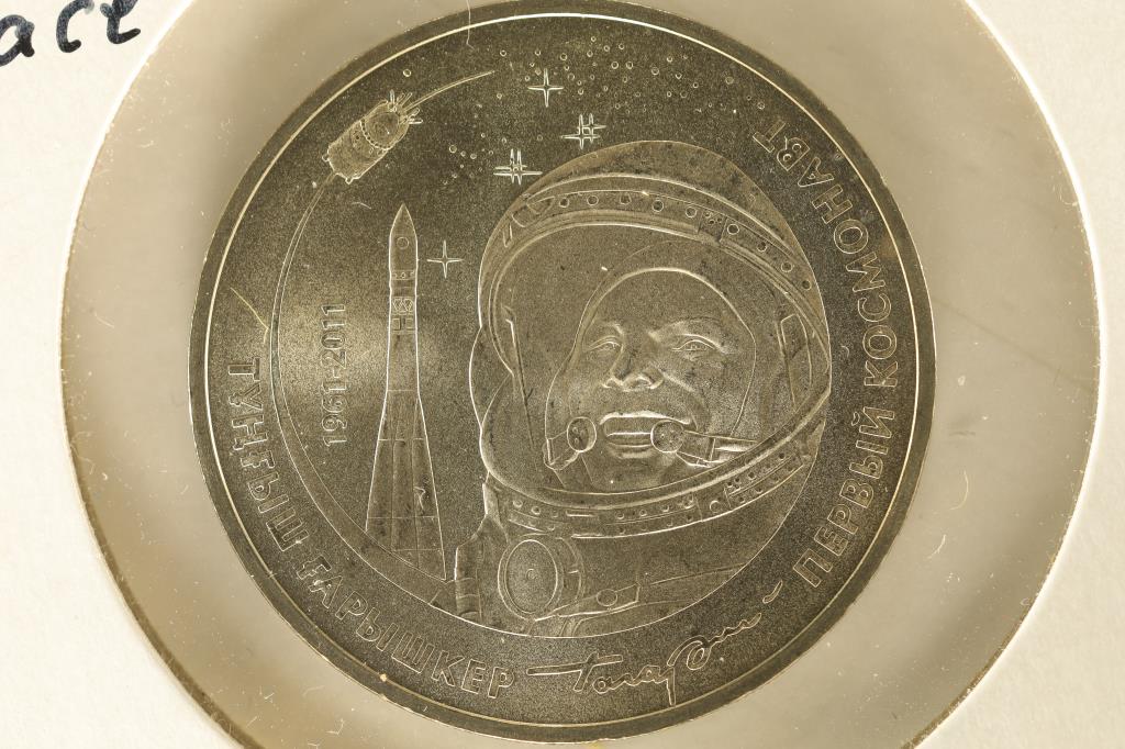 2011 KAZAKSTAN UNC 50 TENGE: WATCH FOR OUR NEXT AUCTION ON (MONDAY AUGUST 7TH, 2023) AT 7PM EDT. THANKS FOR YOUR BUSINESS.