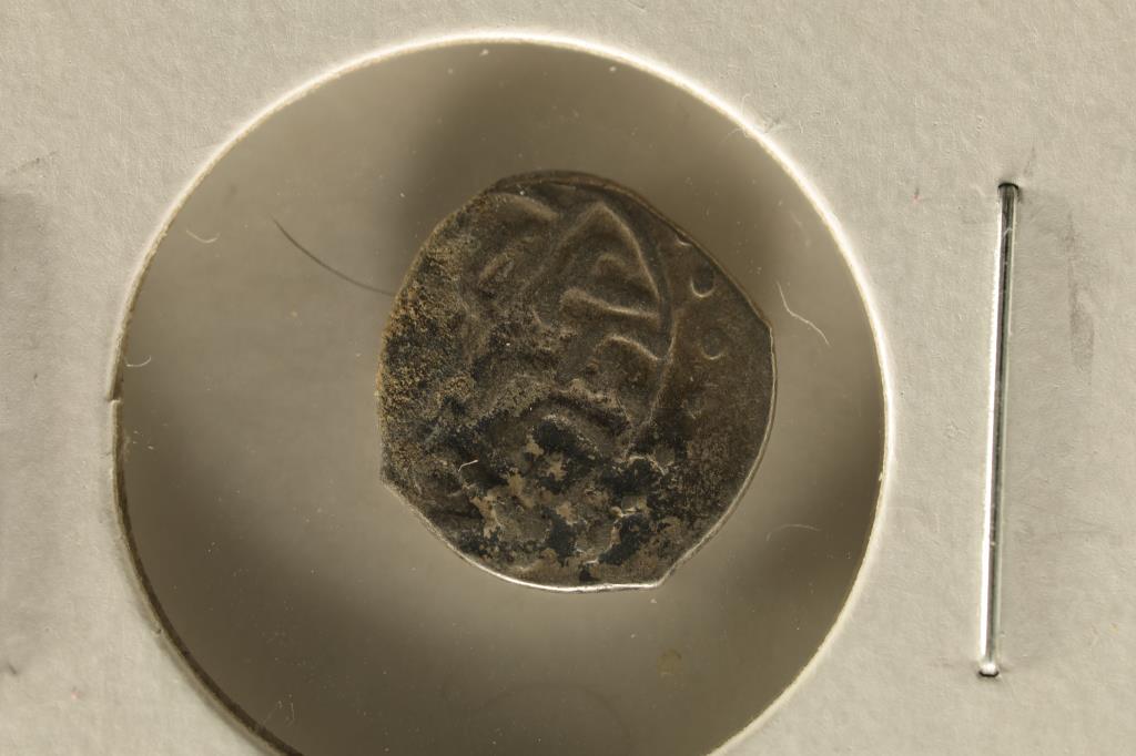 886-918 A.D. SILVER OTTOMAN EMPIRE BAYAZID II: ANCIENT COIN