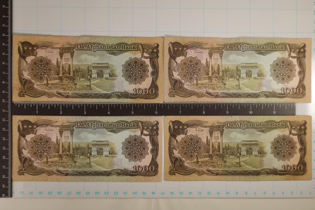 4-1991 AFGHANISTAN 1000 AFGHANIS BILLS: WATCH FOR OUR NEXT AUCTION ON (MONDAY AUGUST 21ST, 2023) AT 7PM EDT. THANKS FOR YOUR BUSINESS.