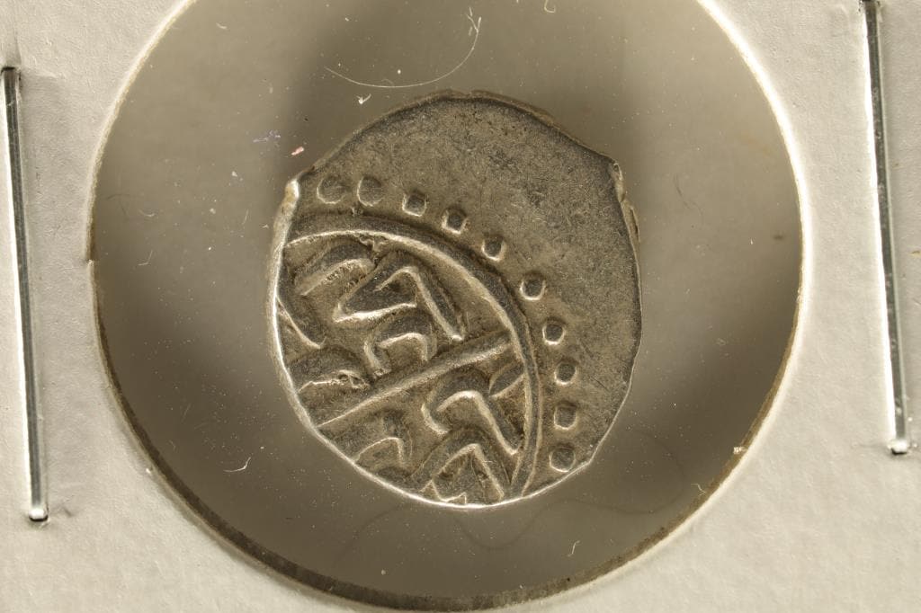 886-918 A.D. SILVER OTTOMAN EMPIRE BAYAZID II: ANCIENT COIN