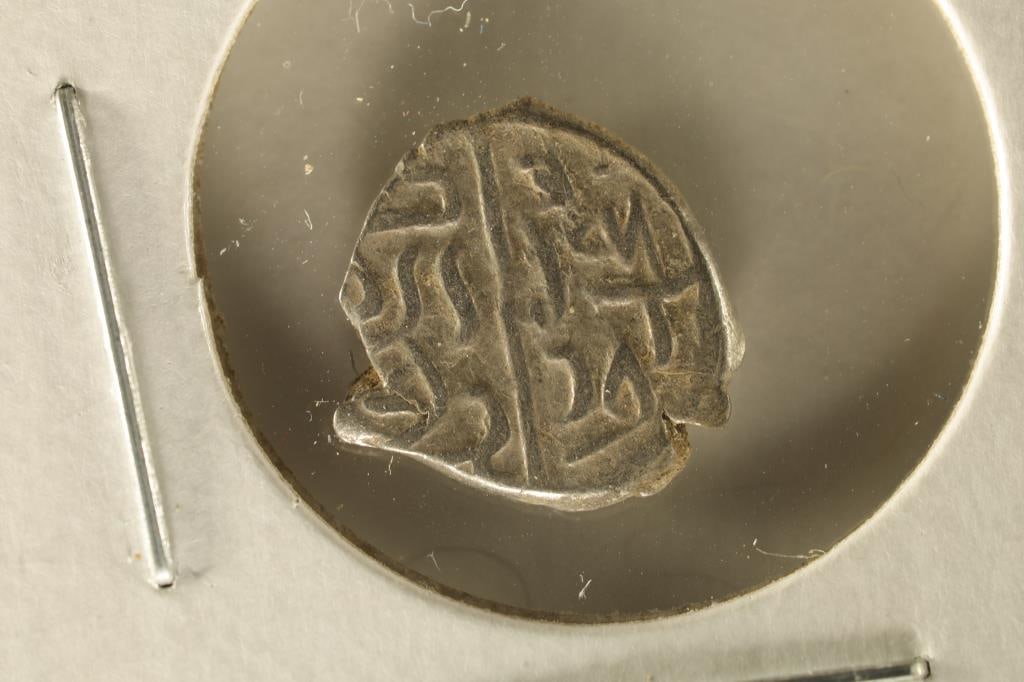 886-918 A.D. SILVER OTTOMAN EMPIRE BAYAZID II: ANCIENT COIN
