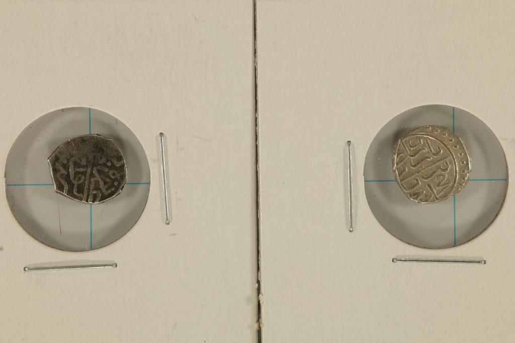 2 (886-918 A.D.) SILVER OTTOMAN EMPIRE BAYAZID II: COINS