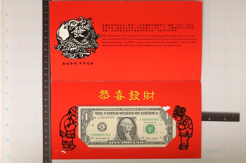 LUCKY MONEY NOTE FEATURING A 2009 $1 US FRN CU, (1 of 4)