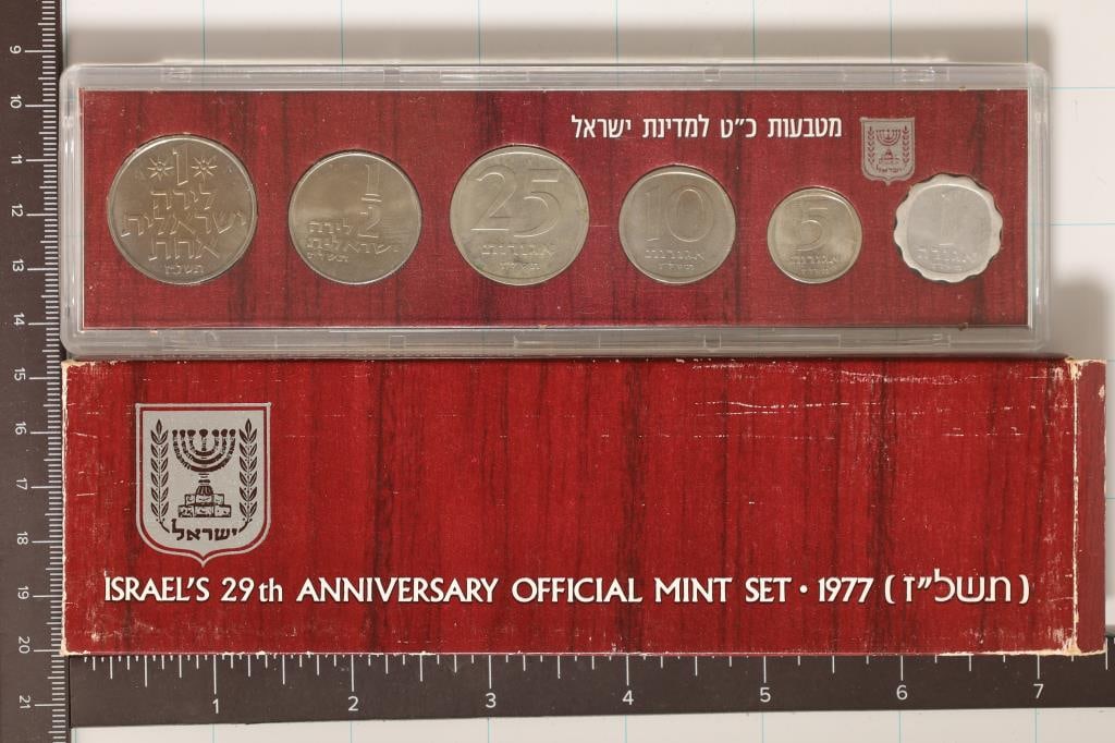 1977 ISRAEL 6 COIN MINT SET. IN ORIGINAL ISRAEL (1 of 2)