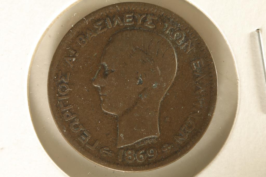1869-BB GREECE 5 LEPTA COIN (1 of 2)