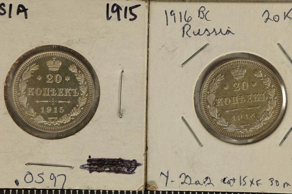 1915 & 1916 RUSSIA SILVER 20 KOPEKS. BOTH AU/UNC (1 of 2)