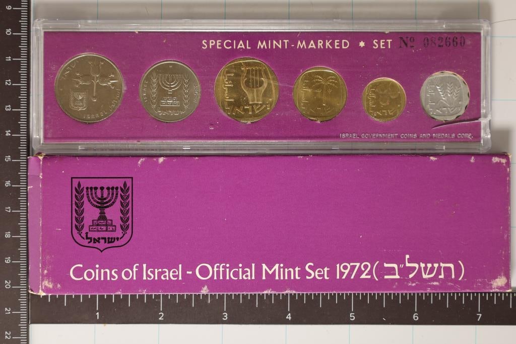 1972 ISRAEL 6 COIN UNC OFFICIAL MINT SET. ORIGINAL (1 of 2)