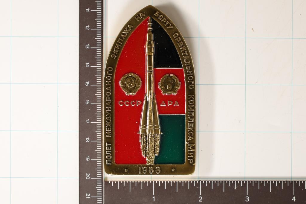 1988 RUSSIA ORBITAL COLORIZED SPACE MEDAL (1 of 2)