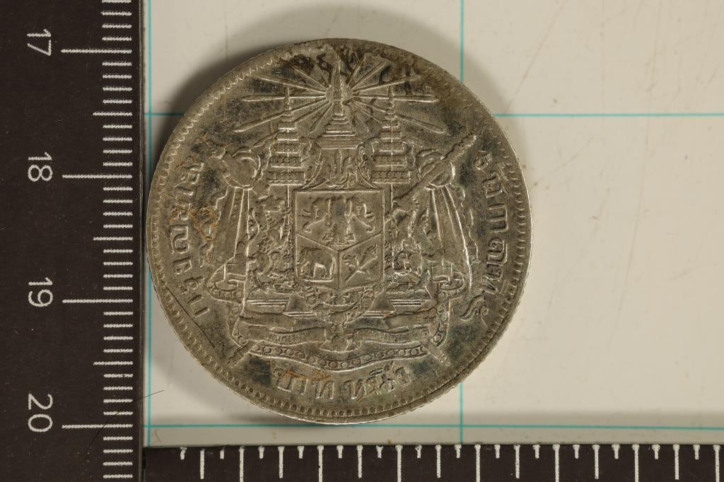 CIRCA 1900'S THAILAND SILVER 1 BAHT 15.1 GRAMS: WATCH FOR OUR NEXT AUCTION ON (MONDAY FEB. 12TH, 2024) AT 7PM EASTERN TIME. THANKS FOR YOUR BUSINESS.