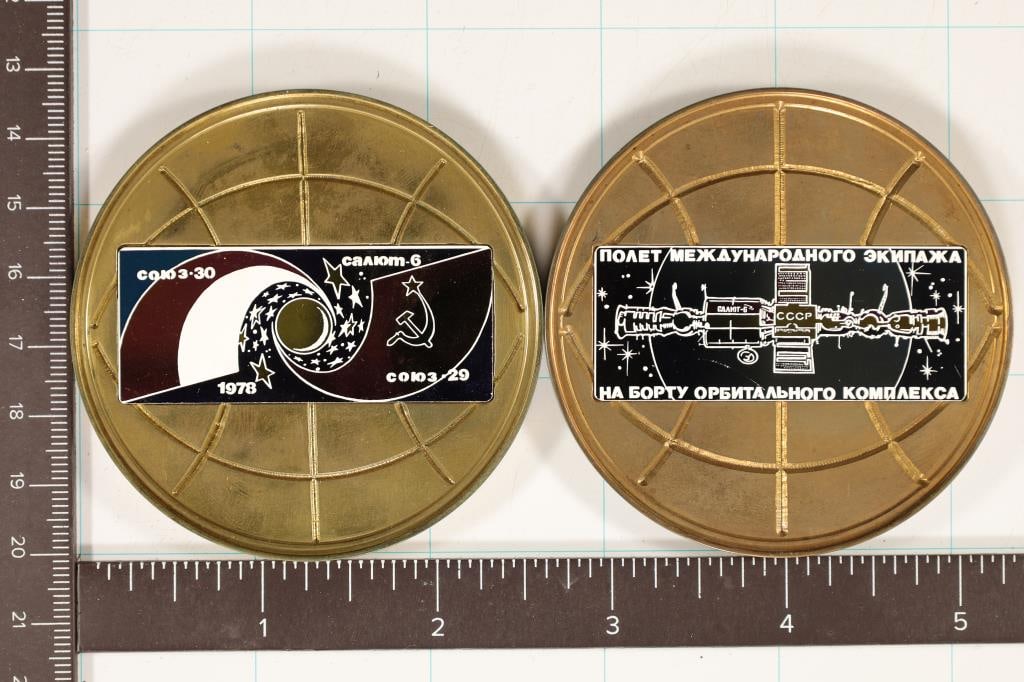 2 RUSSIAN INTERNATIONAL ORBITAL SPACE COMPLEX (1 of 2)
