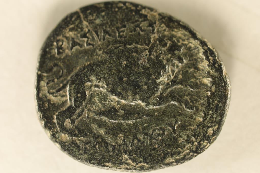 5TH-1ST CENTURY B.C. GREECE ANCIENT COIN (1 of 2)