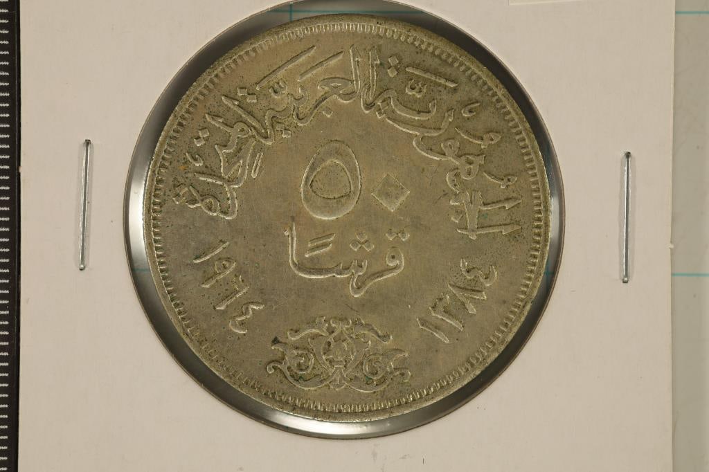 1964 EGYPT SILVER 50 PIASTRES .463 OZ. ASW (1 of 2)