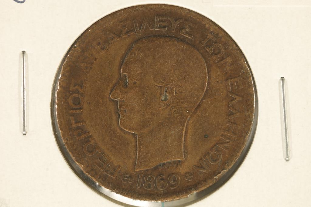 1869 GREECE 10 LEPTA (1 of 2)