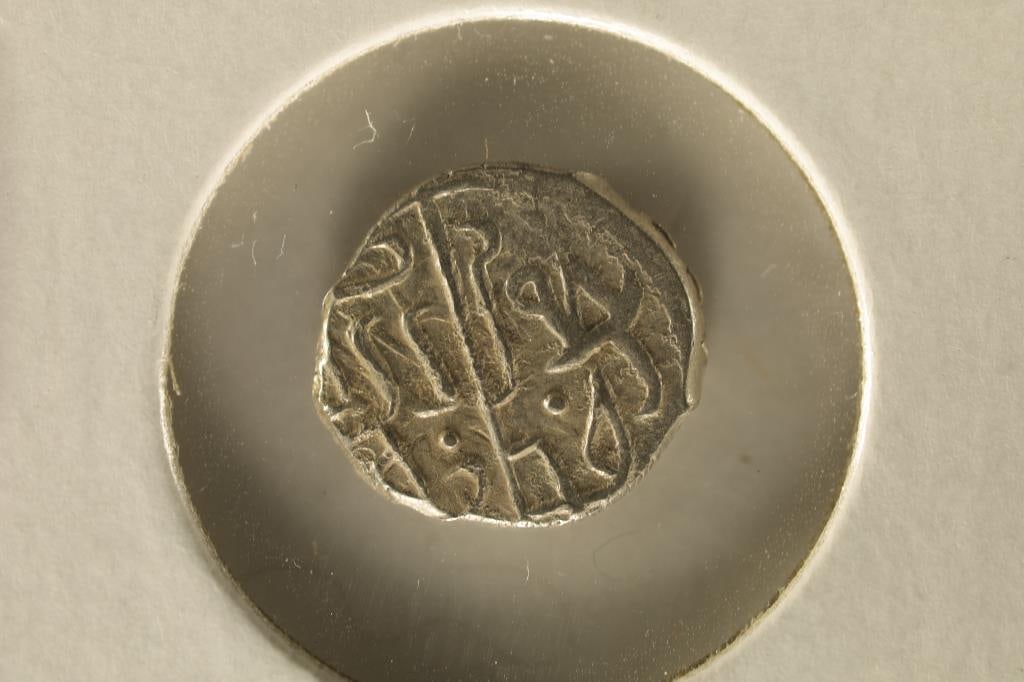 886-918 A.D. SILVER OTTOMAN EMPIRE BAYAZID II: ANCIENT COIN