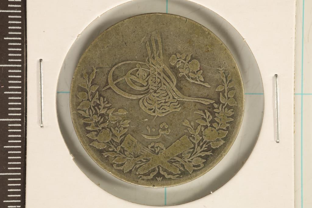 EARLY 1900'S EGYPT SILVER 10 QIRSH .3749 OZ. ASW (1 of 2)