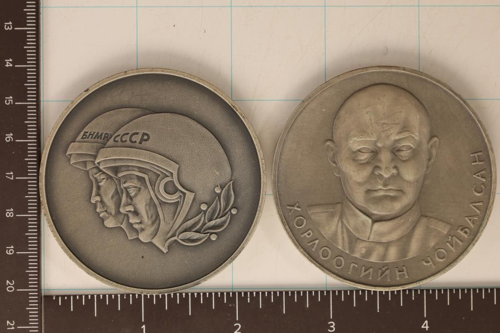 2-RUSSIAN ORBITAL SPACE MEDALS, EACH WEIGHS APPROX (1 of 2)