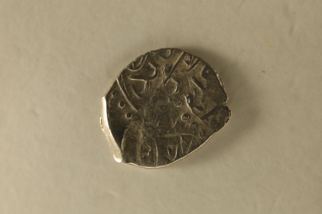 886-918 A.D. SILVER OTTOMAN EMPIRE BAYAZID II: ANCIENT COIN