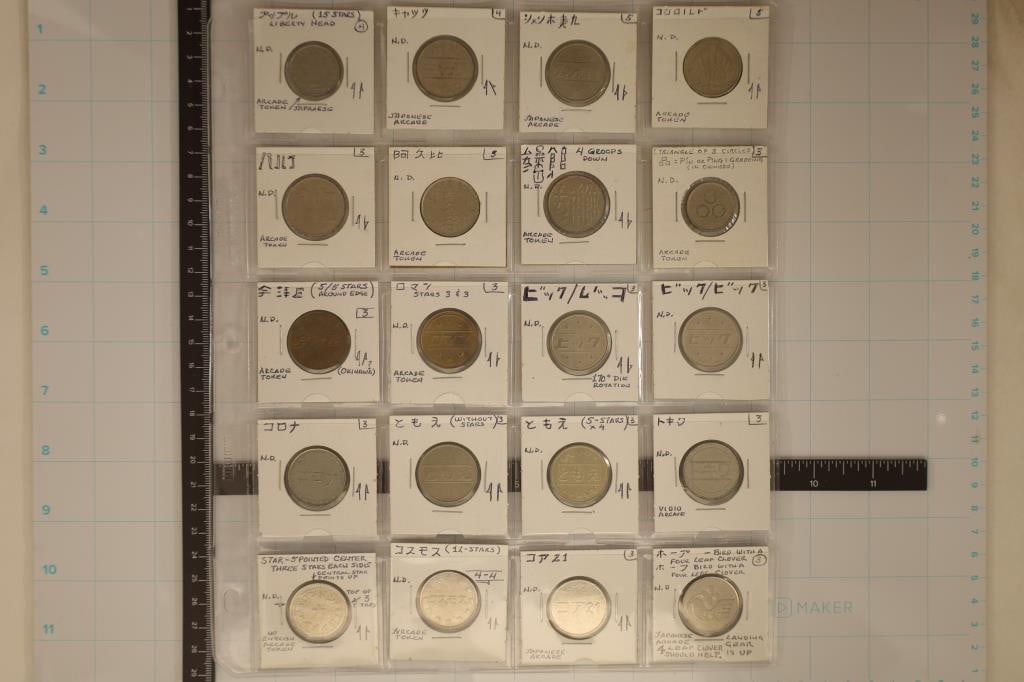 20 ASSORTED METAL JAPANESE ARCADE TOKENS: WATCH FOR OUR NEXT AUCTION ON (MONDAY APRIL 29TH, 2024) AT 7PM EASTERN TIME. THANKS FOR YOUR BUSINESS.