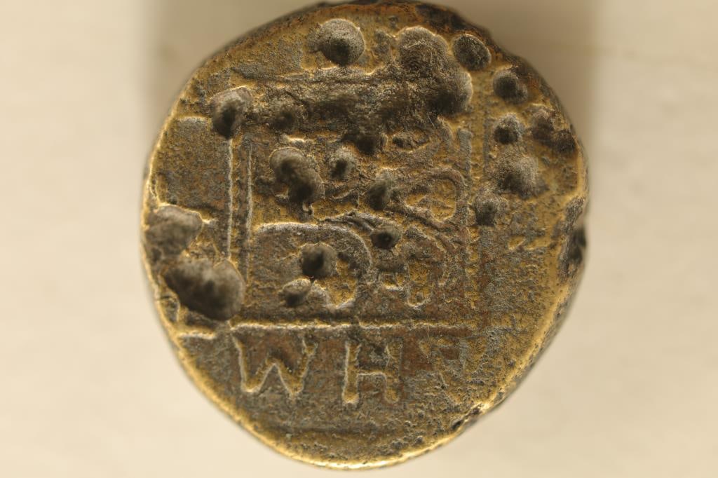 4TH CENTURY BC TERES II ANCIENT COIN "THRACIAN (1 of 2)