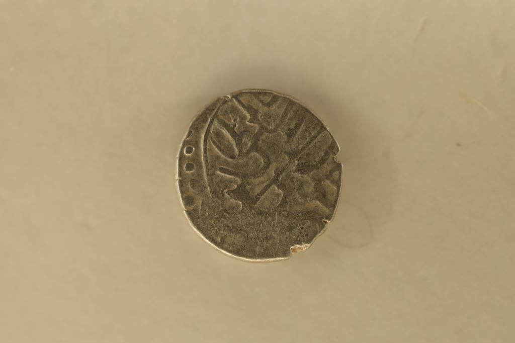 886-918 A.D. SILVER OTTOMAN EMPIRE BAYAZID II: ANCIENT COIN