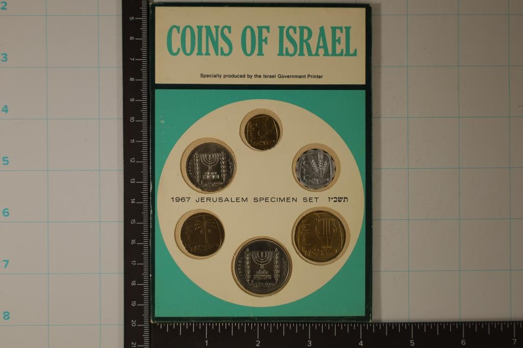 1967 ISRAEL 6 COIN UNC SPECIMEN SET SEALED (1 of 2)