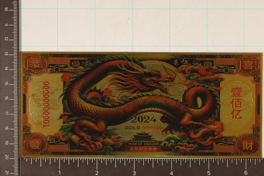 24KT GOLD FOIL 2024 CHINESE "YEAR OF THE DRAGON": CRISP UNC COLORIZED BILL.