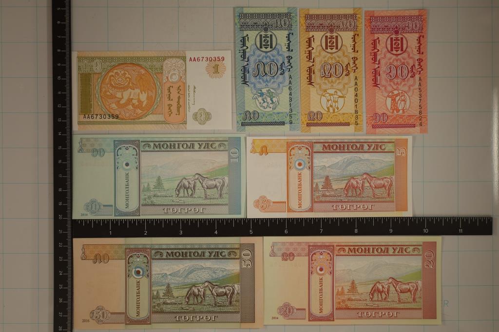 8 MONGOLIA BILLS: 1 SET OF 10,20 & 50 MONGOS & 1: SET OF 1, 5, 10, 20 & 50 TUGRIKS. ALL COLORIZED AND CRISP UNC. THE CAPITOL IS ULANBATOR
