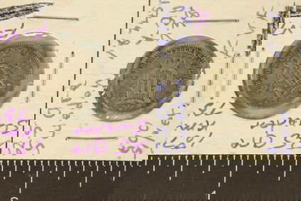 2-1874-ST SWEDEN SILVER 25 ORE .0934 OZ. ASW TOTAL