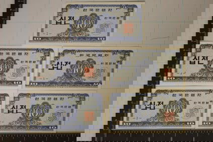 5-1962 BANK OF KOREA 10 JEON CRISP UNC BILLS