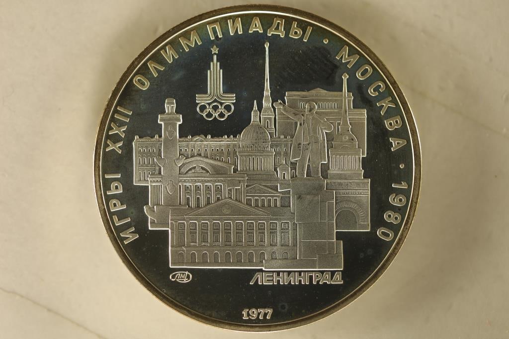 1977 RUSSIA SILVER 5 ROUBLES PROOF IN HARD PLASTIC (1 of 2)
