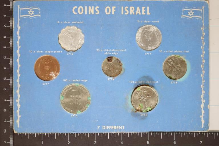 ISRAEL 7 COIN UNC SET IN CARDBOARD CARD COINS R (1 of 2)
