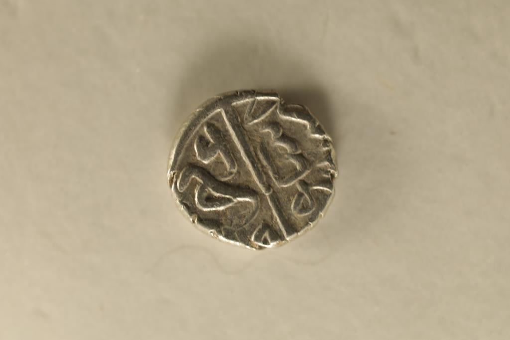 886-918 A.D. SILVER OTTOMAN EMPIRE BAYAZID II: ANCIENT COIN
