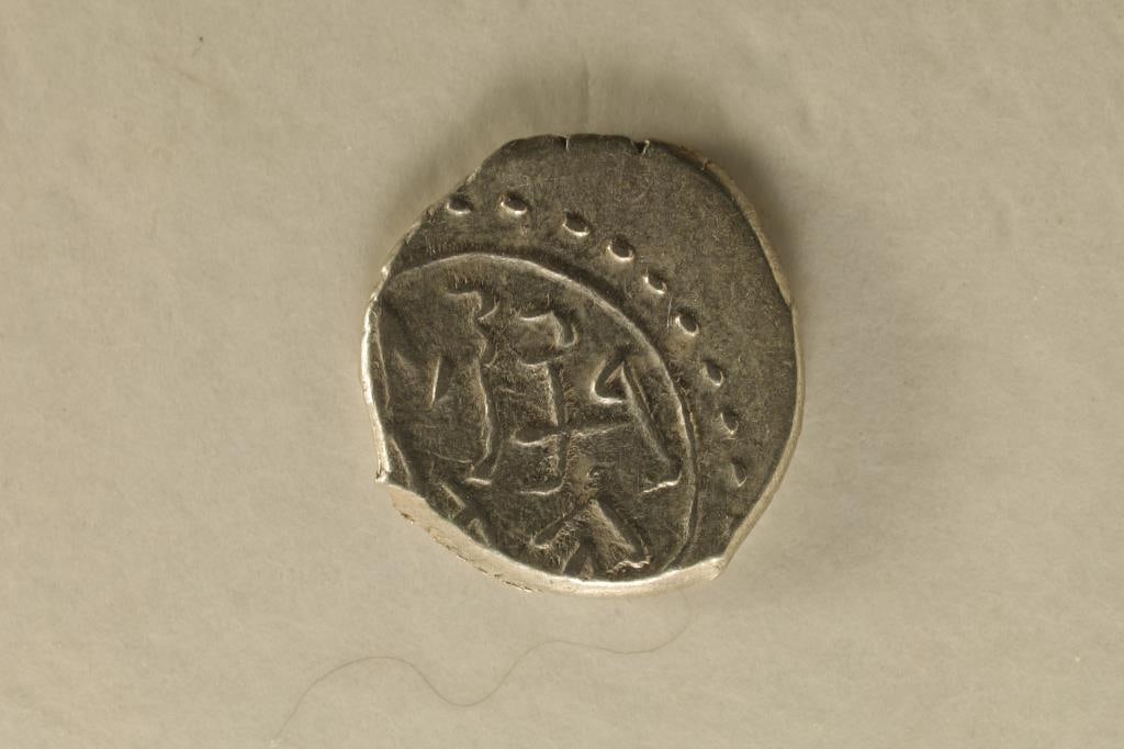 886-918 A.D. SILVER OTTOMAN EMPIRE BAYAZID II: ANCIENT COIN