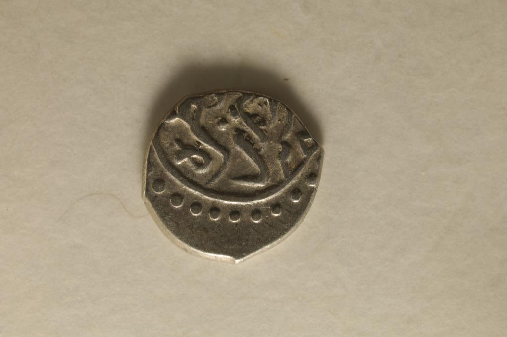 886-918 A.D. SILVER OTTOMAN EMPIRE BAYAZID II: ANCIENT COIN