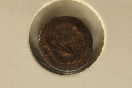 383-408 A.D. ARCADIUS ANCIENT COIN DIADEMED