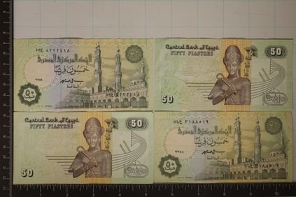 4-CENTRAL BANK OF EGYPT 50 PIASTRES BILLS