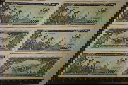 6-1996 LAOS 1000 KIP COLORIZED BILLS