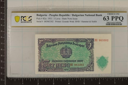 1951 BULGARIA-PEOPLES REPUBLIC 5 LEVA PCGS CHOICE