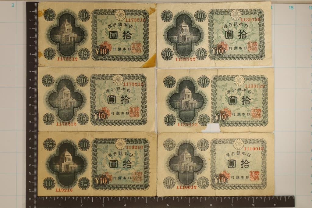 6-1946 JAPAN 10 YEN BILLS: 1 HAS OLD TAPE ON: CORNERS