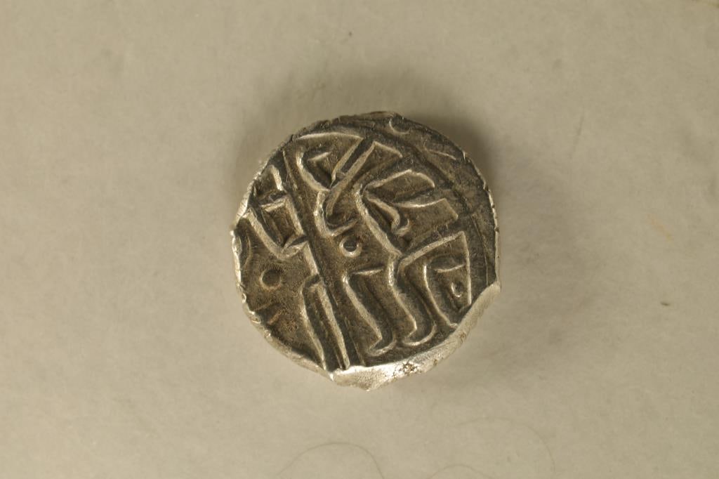 886-918 A.D. SILVER OTTOMAN EMPIRE BAYAZID II: ANCIENT COIN