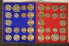2009 US MINT SET (UNC) P/D IN CARDBOARD CARD