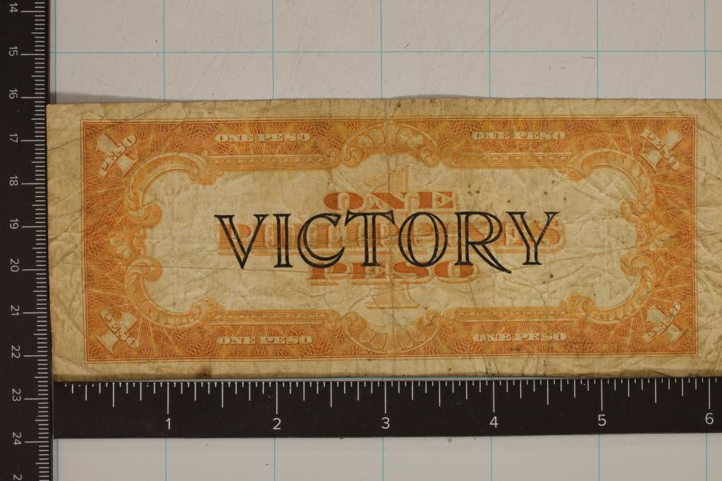 SERIES NO 66 PHILIPPINES 1 PESO VICTORY BILL WITH: ORANGE BACK