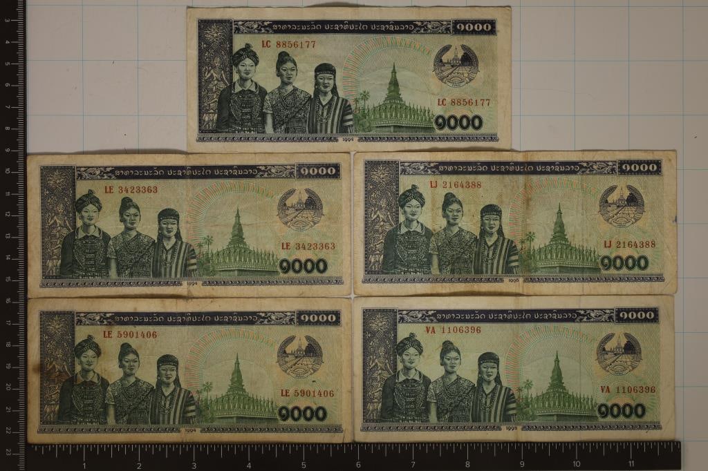 5-LAOS 1000 KIP BILLS: CHECK OUT OCEANSIDEENGRAVING.COM FOR CUSTOM MADE LASER CUT PRODUCTS AND ENGRAVINGS. THANK YOU FOR CHECKING IT OUT.