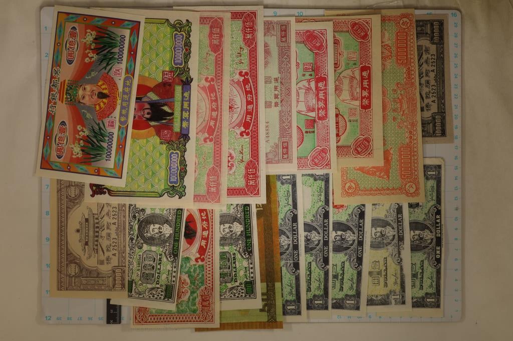 19 CHINESE HELL NOTES ALL CU: 5-$1, 1-$50, (1 of 2)